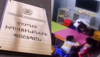 On September 16, a video was published on the Internet, showing how kindergarten employees abuse children