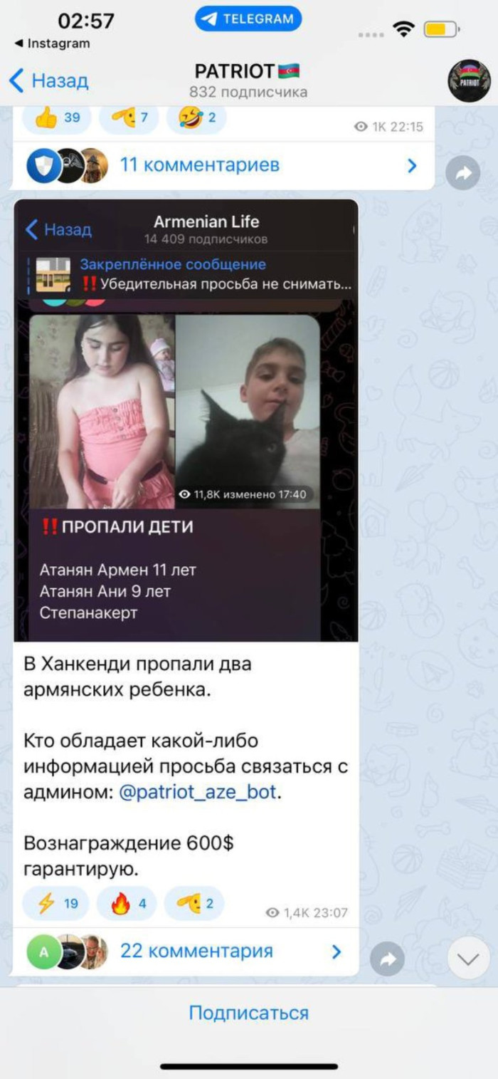 Many relatives of the missing people complain about Azerbaijan threatening them by calls and text messages