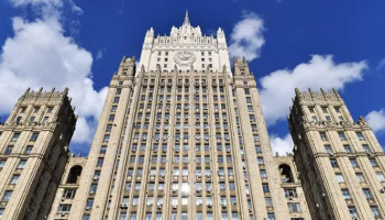 Заявление МИД России в связи с посланием Премьер-министра Республики Армения Н.В.Пашиняна и ситуацией вокруг Нагорного Карабаха