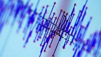 В провинции Ван произошло землетрясение магнитудой 4,7