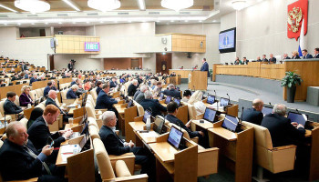 Госдума бессрочно отложила законопроект о признании водительских прав из Армении
