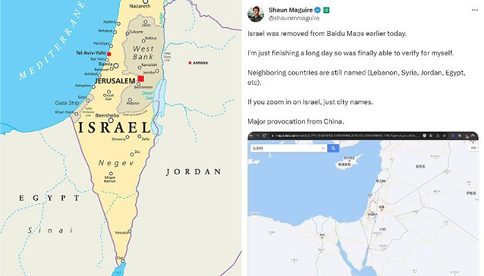 WSJ: На китайских онлайн-картах пропало название Израиля