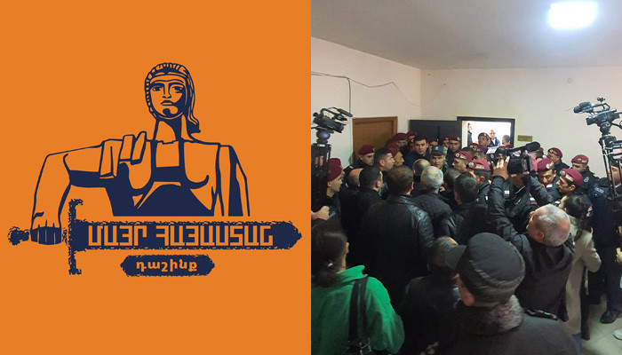 Դատապարտում ենք Ալավերդիում իրականացված իշխանազավթումը. «Մայր Հայաստան»