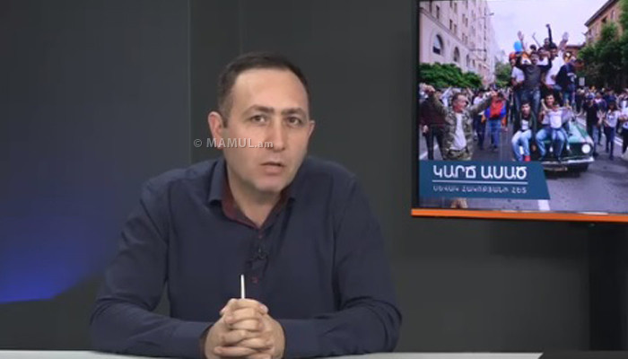 «Նոր Հայաստանի նոր միլիոնատերերը»․ Սևակ Հակոբյան