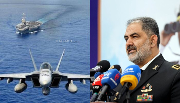 Командующий ВМС Ирана: мы скоро выведем американский авианосец из региона