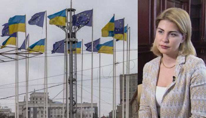 Deputy PM: Ukraine to start talks next week on readiness for EU