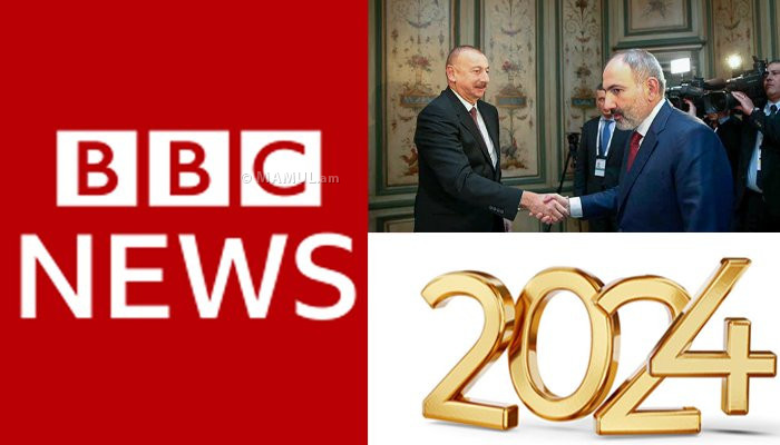 #BBC: Какие неприятные сюрпризы готовит 2024 год?