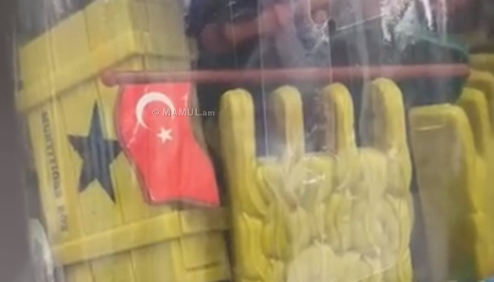 Հայաստանում խաղալիք են վաճառում թուրքական դրոշով. ահազանգ
