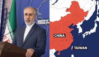 В МИД Ирана заявили о поддержке принципа "одного Китая"