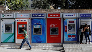 Турецкие банки отказываются работать с российскими из-за страха санкций