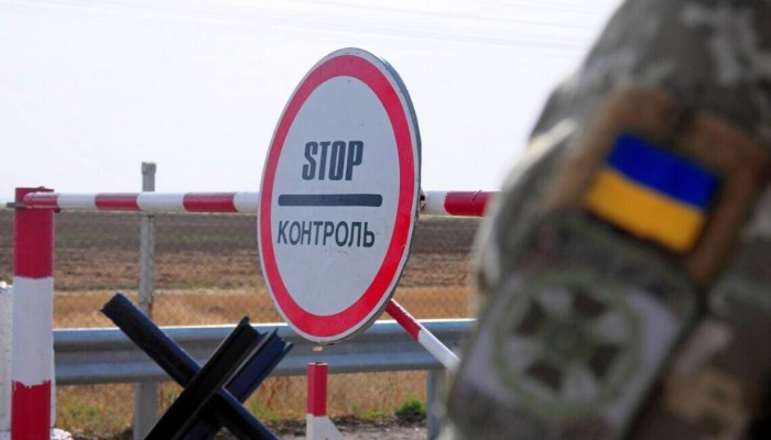 Украина намерена на 50 лет запретить любое транспортное сообщение с Россией