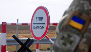 Украина намерена на 50 лет запретить любое транспортное сообщение с Россией