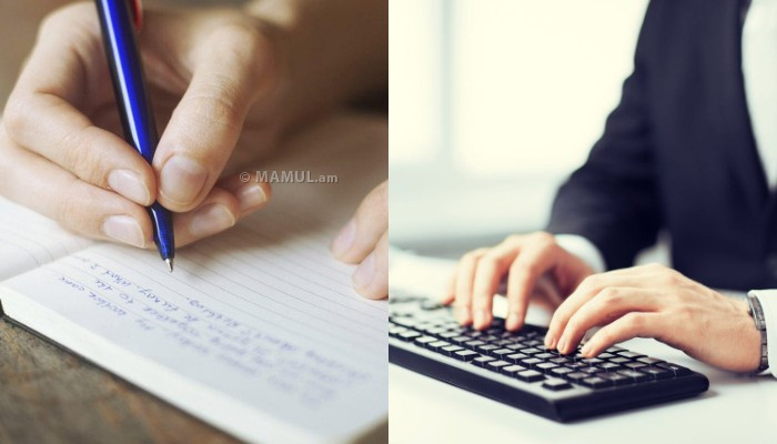 Писать рукой оказалось полезнее для мозга, чем печатать