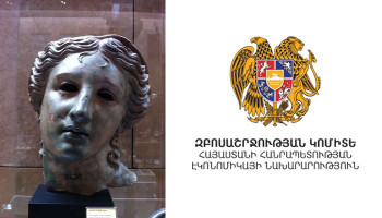 Yerevan will unveil the first-ever exhibition of the 'Anahit goddess' statue