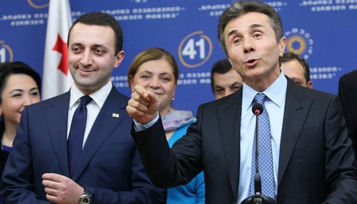 Бидзина Иванишвили об отставке Гарибашвили: «Он сам захотел, не я»