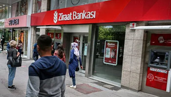 Турецкие банки начали закрывать счета российских компаний из-за риска санкций