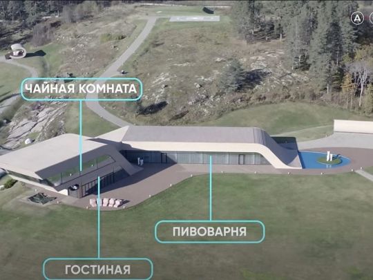 Тайную резиденцию Путина обнаружили у границ НАТО