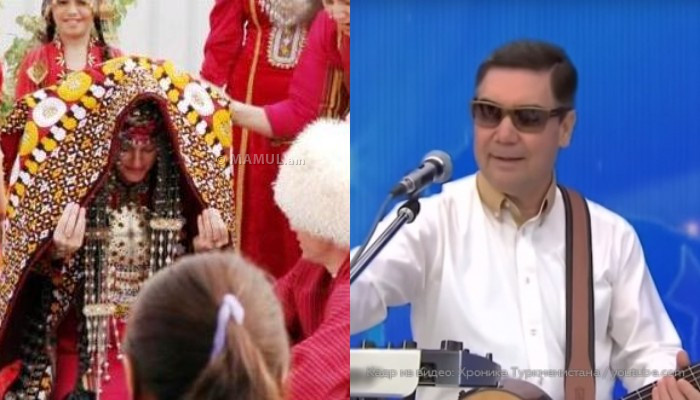 На туркменских свадьбах будет звучать только один исполнитель