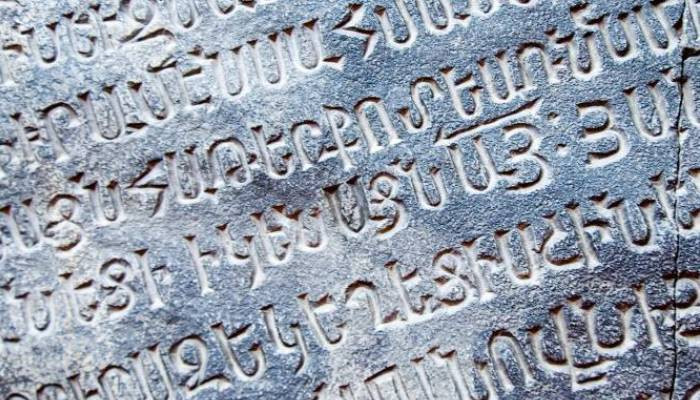 BBC Travel publishes article about the Armenian alphabet