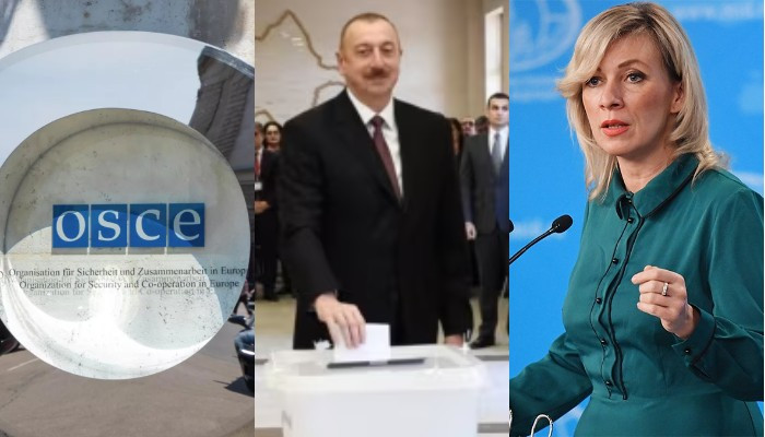 Захарова о выборах в Азербайджане
