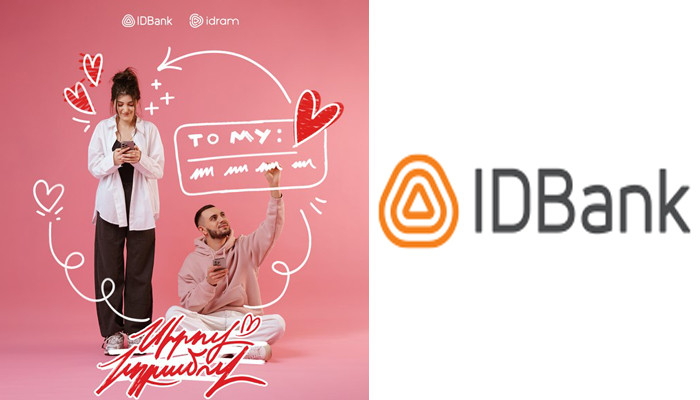 How to Celebrate Love Days? A Piece of Advice from Idram and IDBank