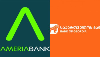 Bank of Georgia Group PLC announcement regarding possible transaction with Ameriabank CJSC