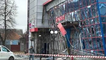 Белгород попал под ракетный обстрел: есть погибшие
