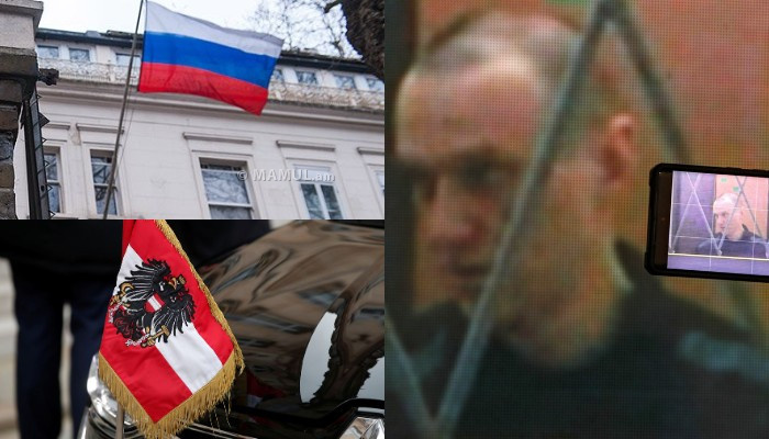 Ռուսաստանի դեսպանատունը բողոքի նոտա է հղել Ավստրիայի ԱԳՆ-ին