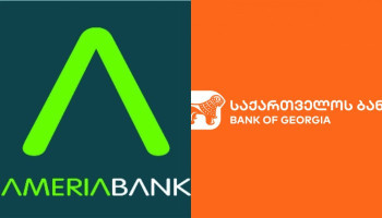 Bank of Georgia Group to buy Armenian bank Ameriabank for $303.6 million