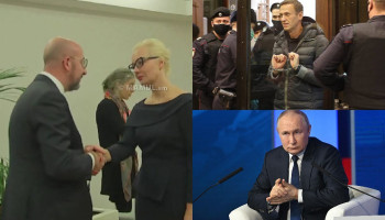 Руководство Евросоюза: Путин «ответит за смерть Навального»
