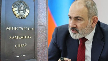 МИД Беларуси: "Беларусь рассчитывает на конструктивное сотрудничество с Арменией и в дальнейшем"
