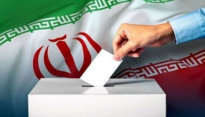 Iran to hold Parliamentary elections