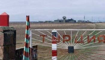 Армения готова к открытию границы с Турцией для граждан третьих стран