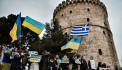 В МИД Греции исключили отправку войск на Украину