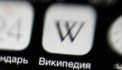 В России хотят заблокировать «Википедию»