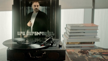 Պրեմիերա. Արա Մարտիրոսյան՝ «Էս ինչ սիրտ ունես»