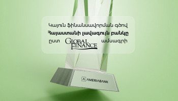 Global Finance Recognizes Ameriabank's Leadership in Sustainable Finance in Armenia