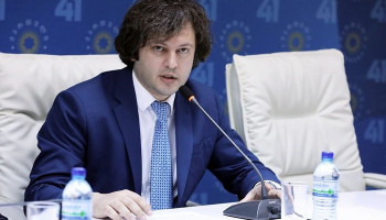 Кобахидзе: Грузия продолжит проводить прагматичную политику в отношении России