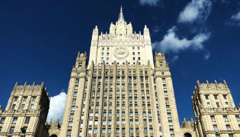 Цель доклада "Сети друзей Армении" - отдалить Ереван от Москвы и ЕАЭС: МИД РФ