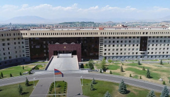 Statement of the Ministry of Defence of the Republic of Armenia