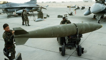 US agrees to send more bombs to Israel