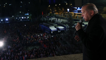 Эрдоган признал поражение своей партии на муниципальных выборах в Турции
