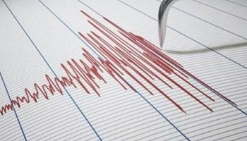 An earthquake of magnitude 6 occurred in the area of Fukushima Prefecture, Japan
