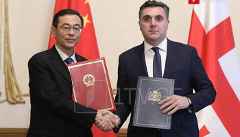 Грузия и Китай отменили визы