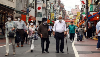 Население Японии сокращается рекордными темпами