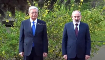 Ղազախստանի նախագահը ժամանել է Հայաստան