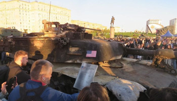 В Москве выставляют захваченную западную военную технику в войне на Украине