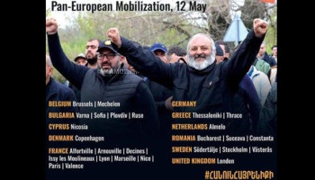 Եվրոպական 11 երկրների 30 քաղաքներում մայիսի 12-ին տեղի կունեն ցույցեր