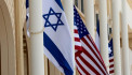 США приостановили поставки оружия Израилю
