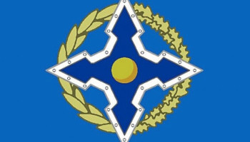 Армения остается членом ОДКБ, сообщил источник